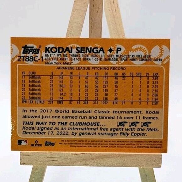 2023 Topps Series 2 - 1988 Topps Chrome Silver Pack Mojo Kodai Senga #2T88C-1... - Picture 2 of 2